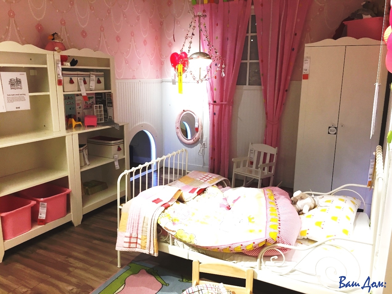 Детская комната (6)