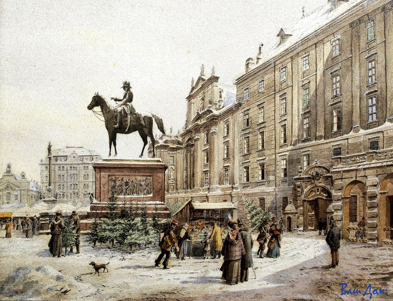 ёлка Karl_Wenzel_Zajicek_A_Christmas_market_in_Am_Hof_Vienna_1908