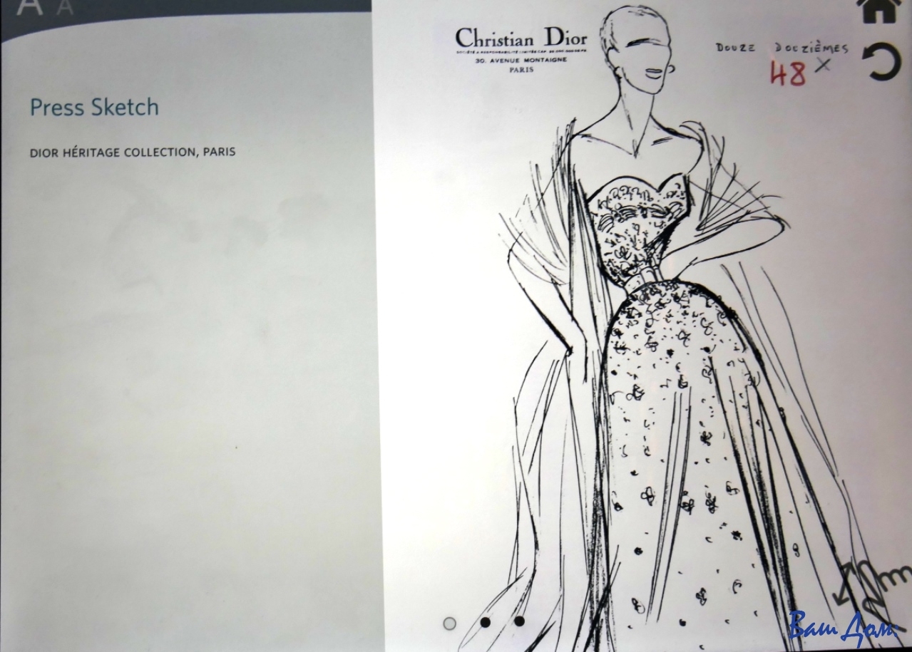 Christian Dior P1100559