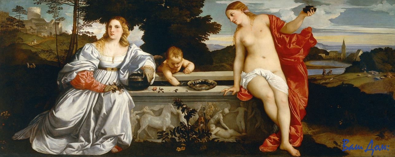 Tiziano_-_Amor_Sacro_y_Amor_Profano_(Galería_Borghese,_Roma,_1514)