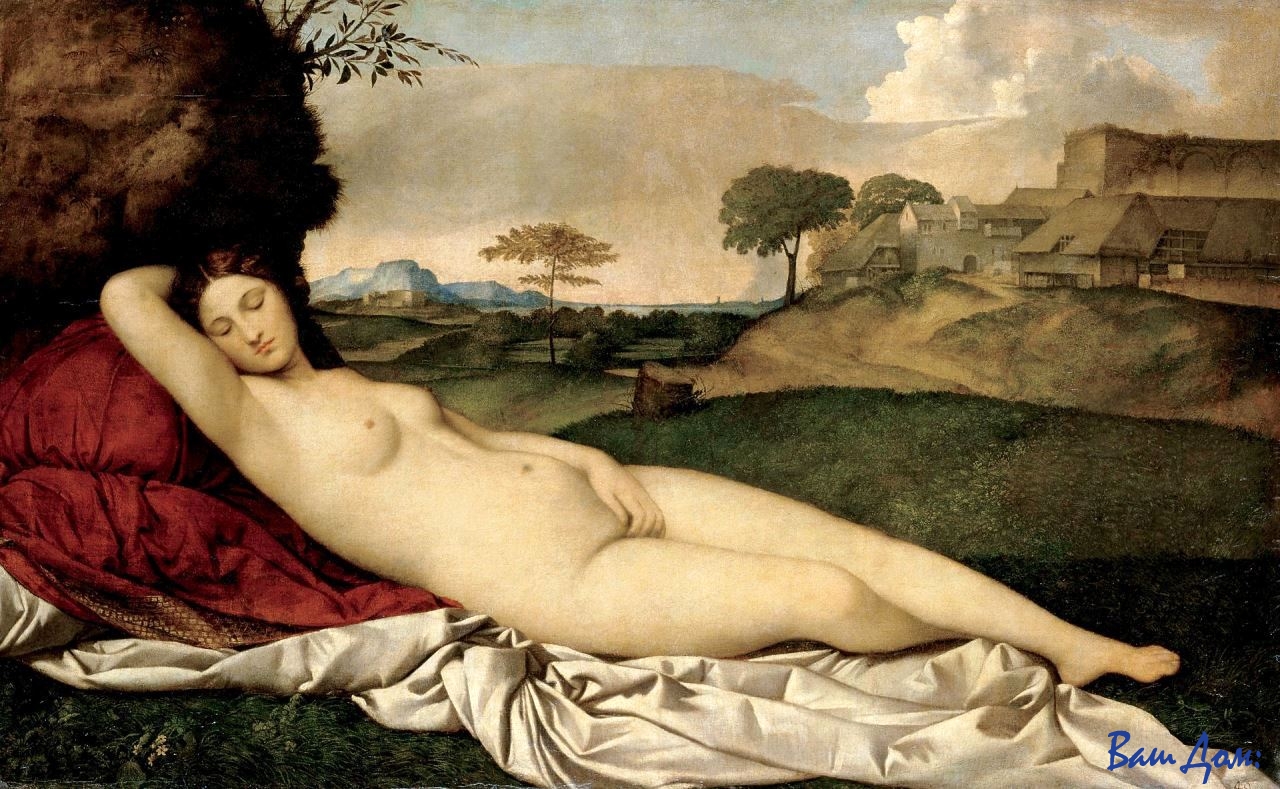 Куртизанки Giorgione_-_Sleeping_Venus_-_Google_Art_Project_2