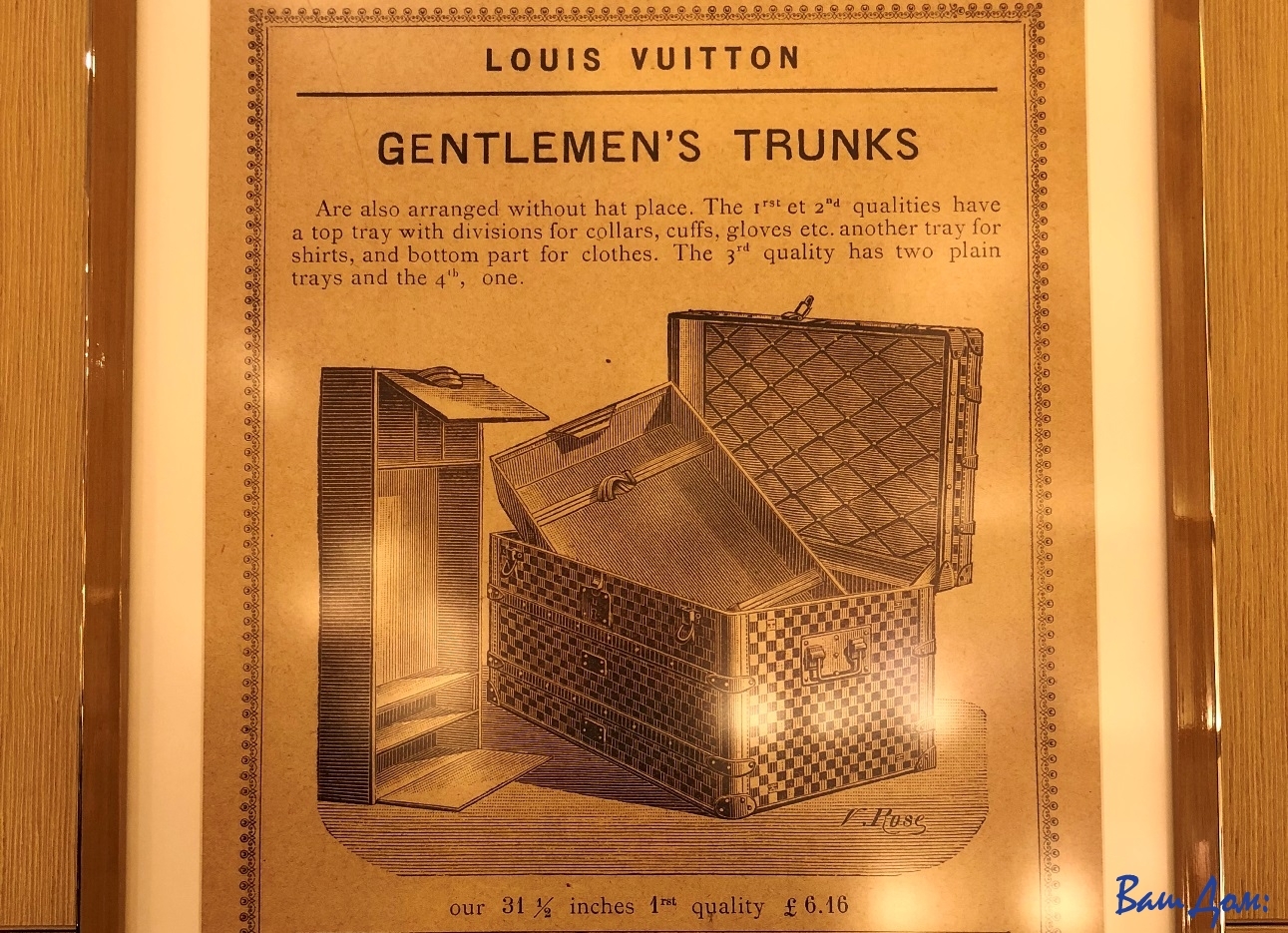 Louis Vuitton IMG_0008 - Copy