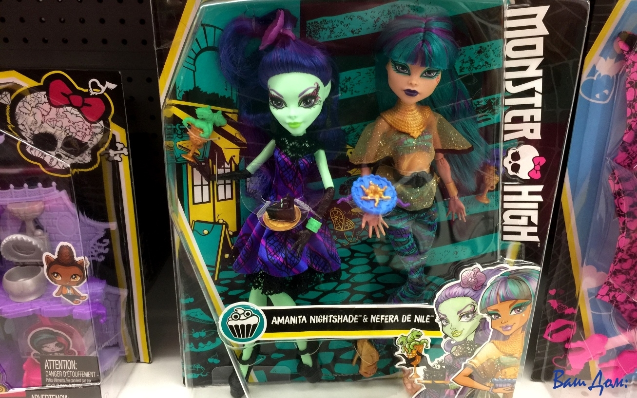 Куклы Monster High IMG_9250