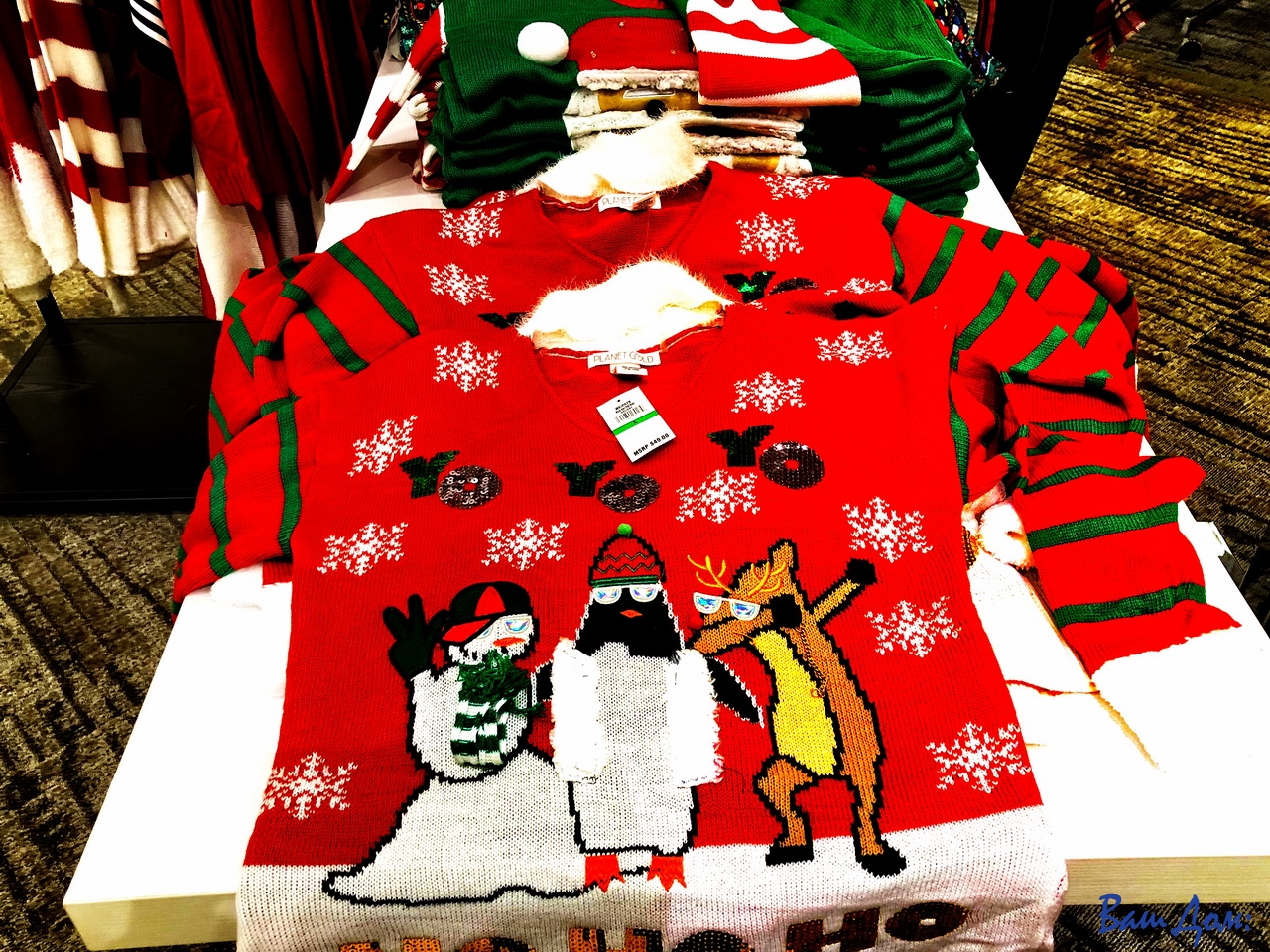 Рождественский Свитер Страшный свитер IIMG_1655