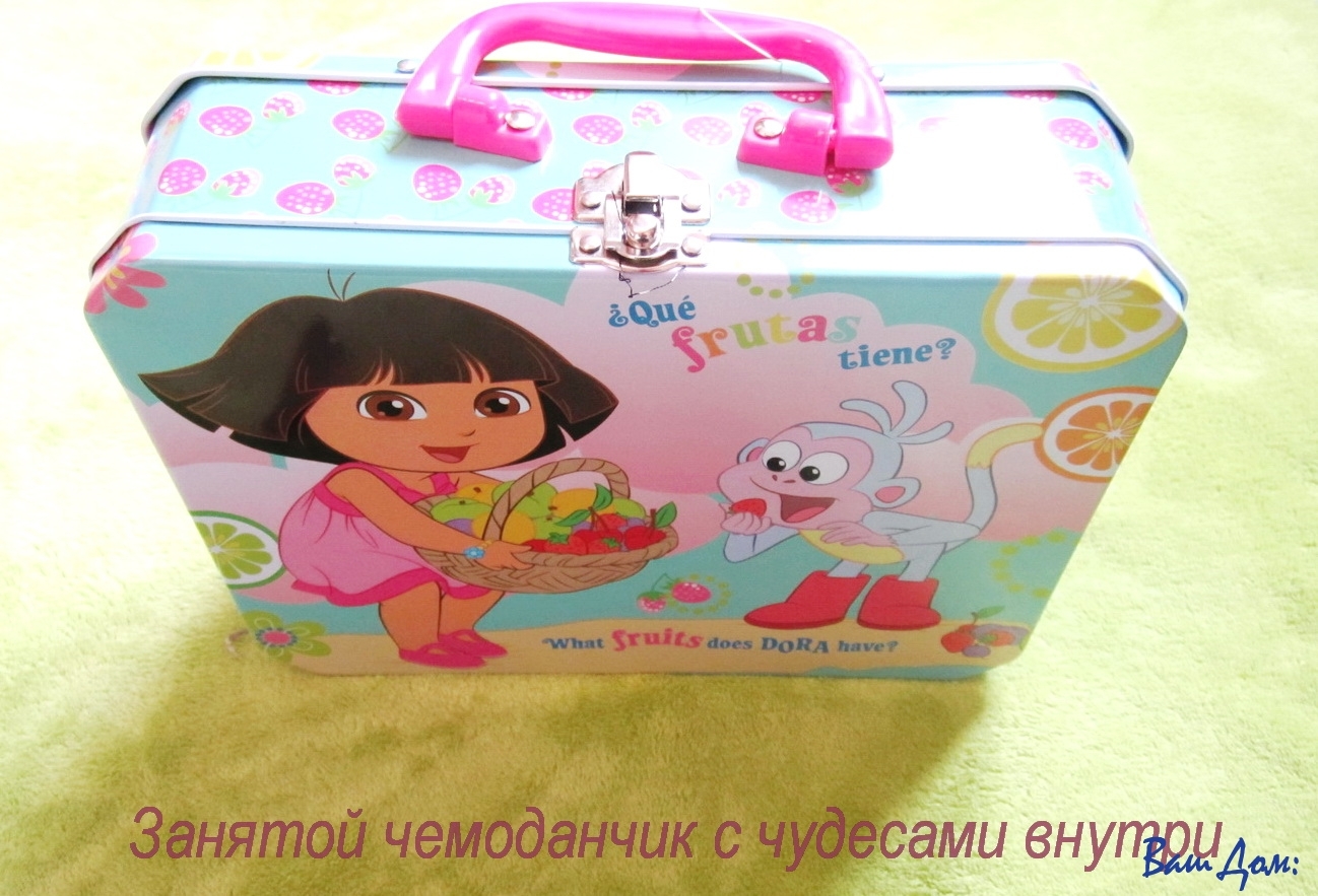 детский чемоданчик IMG_4633