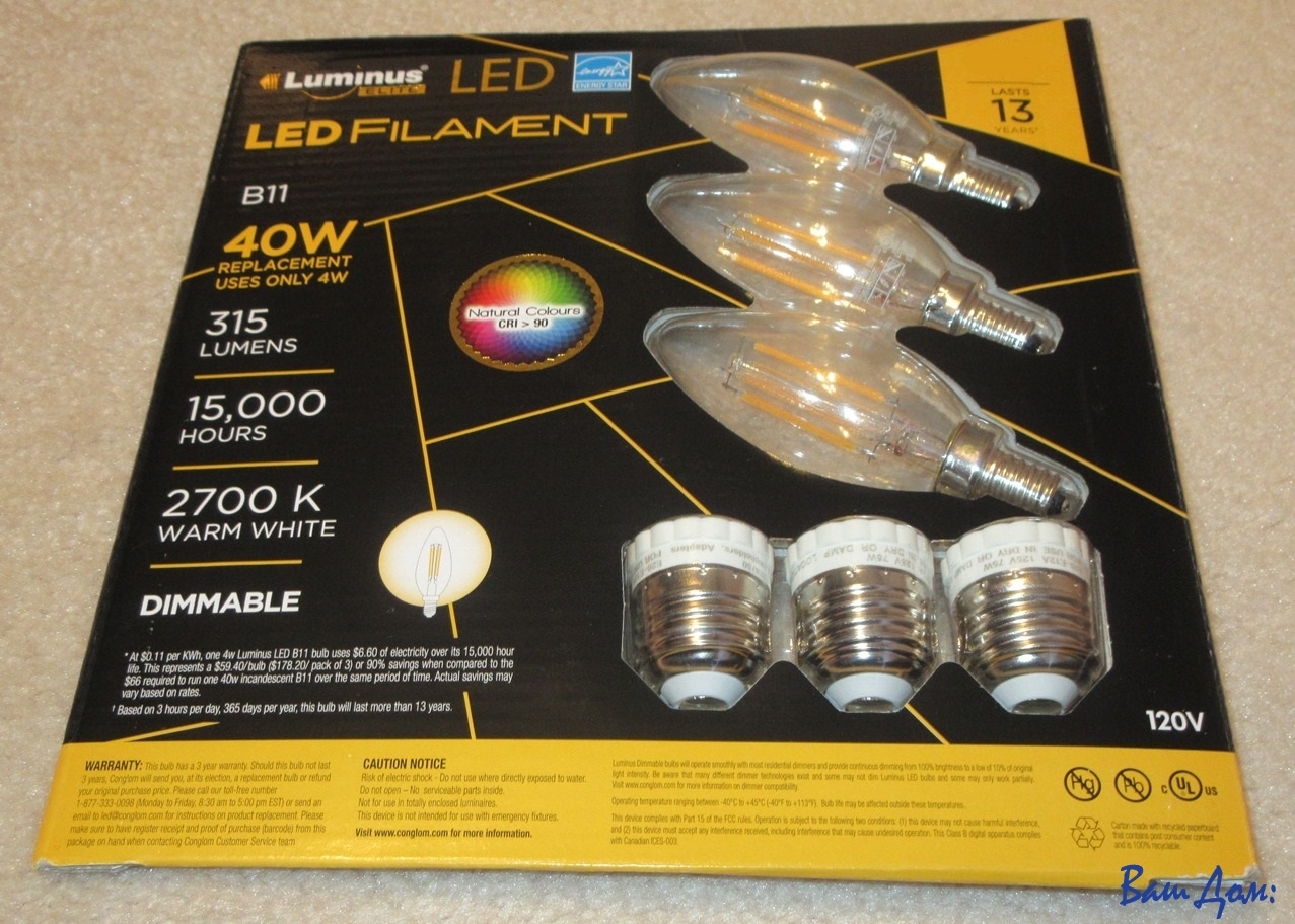 LED-лампа 2