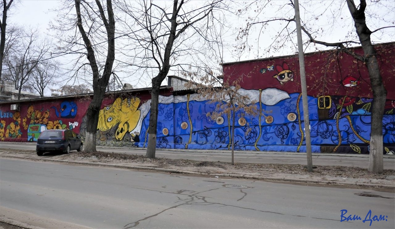 Граффити