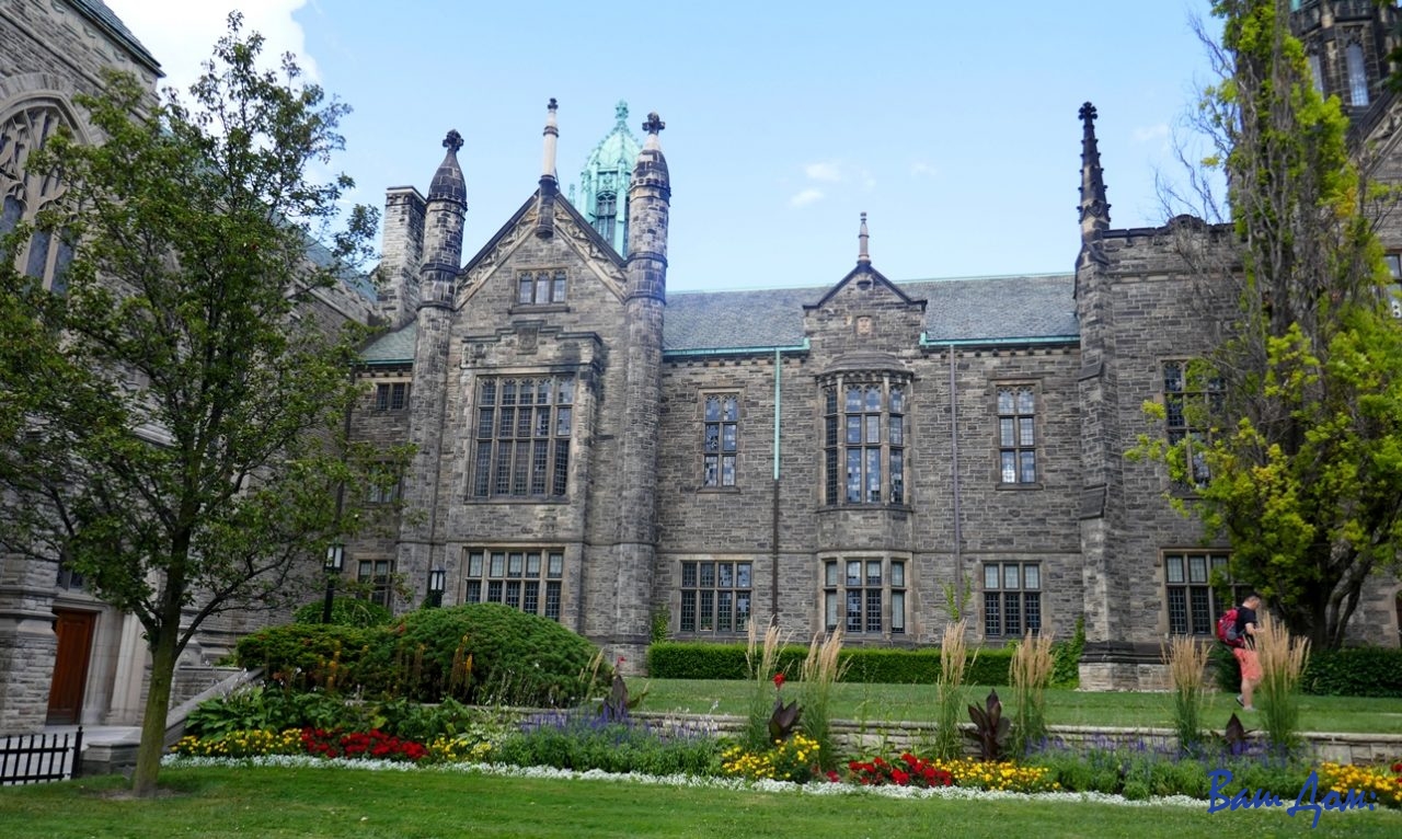 Учеба в Канаде