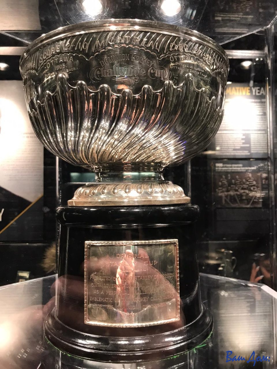 Кубок Стенли Stanley Cup