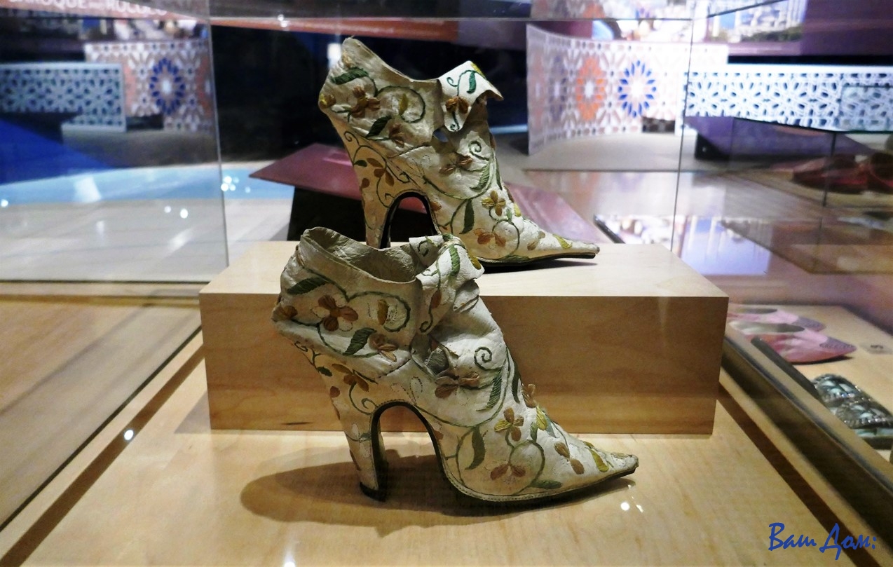 Bata Shoe музей
